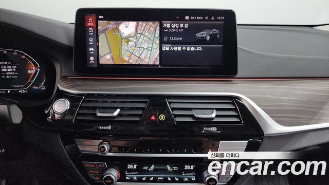 BMW Gran Turismo 620d Luxury