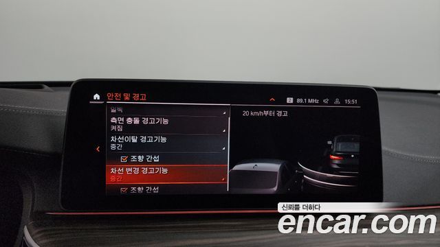 BMW Gran Turismo 620d Luxury