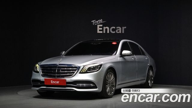 Mercedes-Benz S-Class S560L 4MATIC
