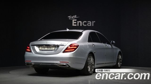 Mercedes-Benz S-Class S560L 4MATIC
