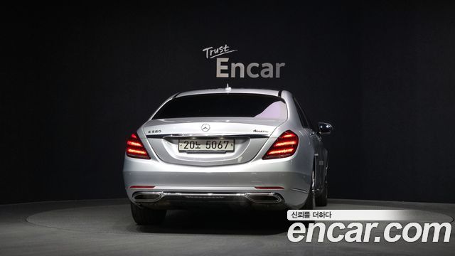 Mercedes-Benz S-Class S560L 4MATIC