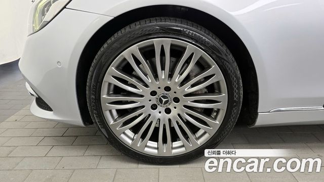 Mercedes-Benz S-Class S560L 4MATIC