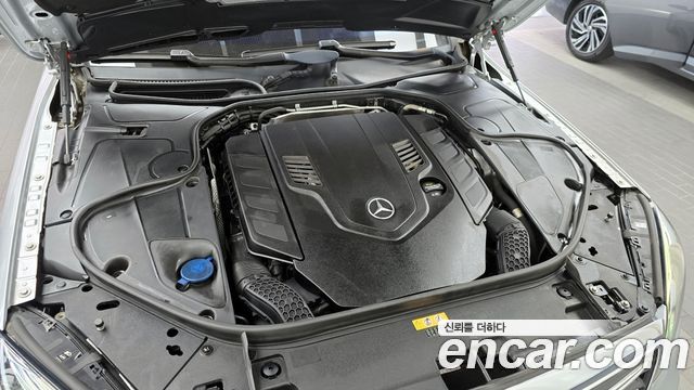 Mercedes-Benz S-Class S560L 4MATIC