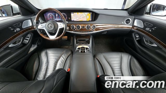 Mercedes-Benz S-Class S560L 4MATIC