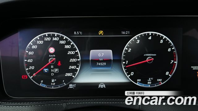 Mercedes-Benz S-Class S560L 4MATIC