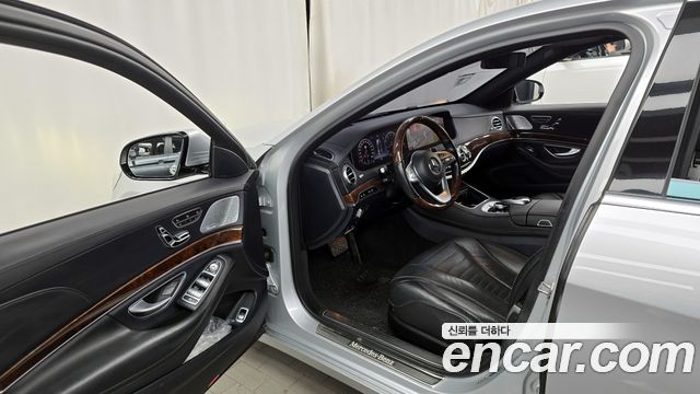 Mercedes-Benz S-Class S560L 4MATIC