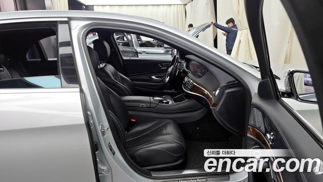 Mercedes-Benz S-Class S560L 4MATIC