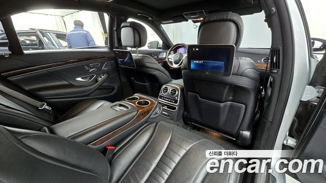 Mercedes-Benz S-Class S560L 4MATIC