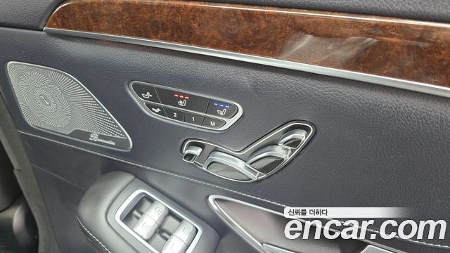 Mercedes-Benz S-Class S560L 4MATIC
