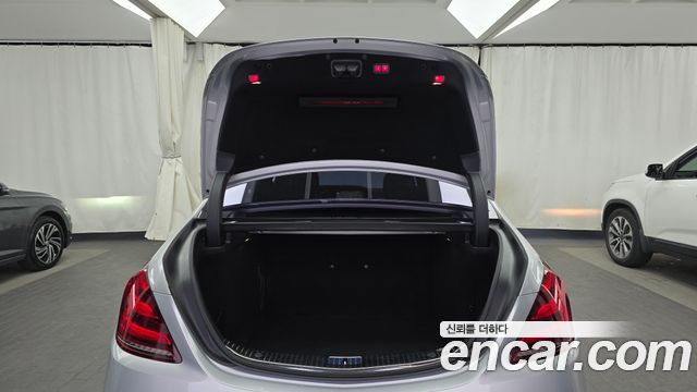 Mercedes-Benz S-Class S560L 4MATIC