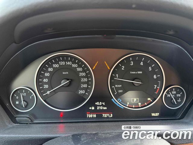 BMW 4-Series 420i Luxury GranCoupe