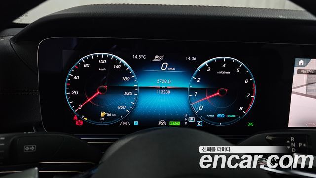 Mercedes-Benz E-Class E450 4MATIC Exclusive
