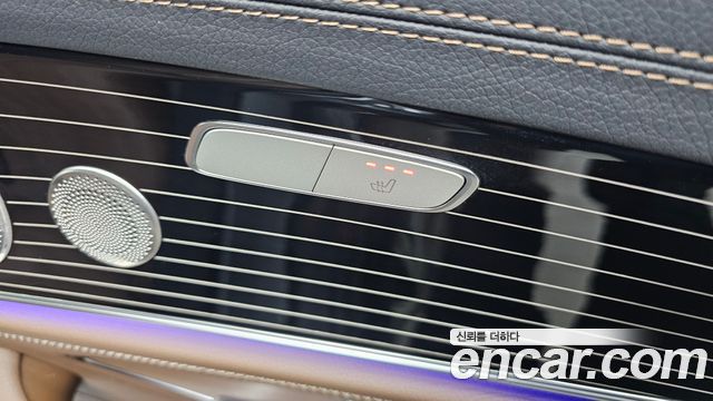 Mercedes-Benz E-Class E450 4MATIC Exclusive