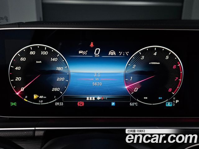 Mercedes-Benz GLE-Class GLE450 4MATIC