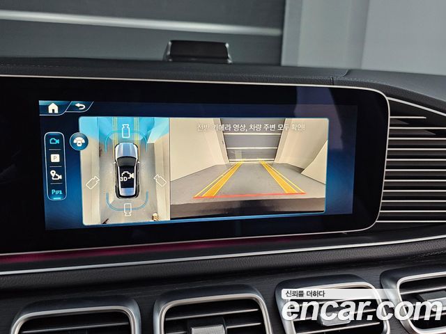 Mercedes-Benz GLE-Class GLE450 4MATIC