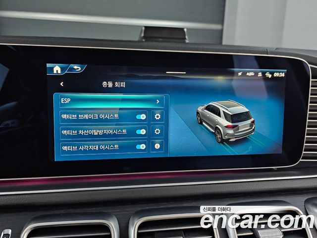 Mercedes-Benz GLE-Class GLE450 4MATIC