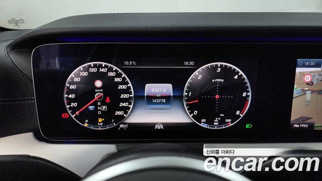 Mercedes-Benz CLS-Class CLS400d 4MATIC