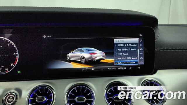 Mercedes-Benz CLS-Class CLS400d 4MATIC