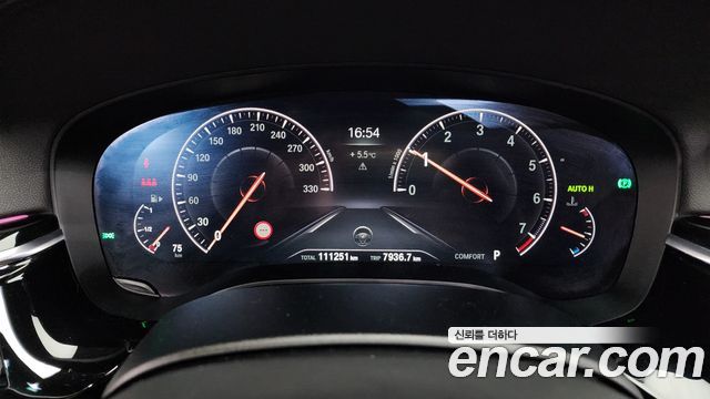 BMW 5-Series 530i xDrive M Sport Package Plus