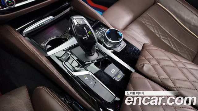 BMW 5-Series 530i xDrive M Sport Package Plus