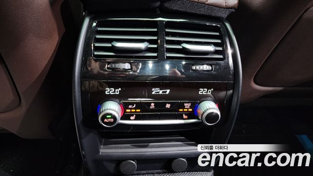 BMW 5-Series 530i xDrive M Sport Package Plus