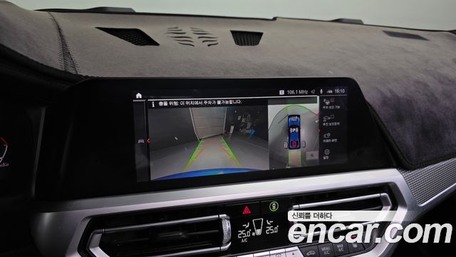 BMW 3-Series 320d M Sport