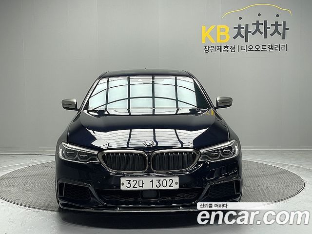 BMW 5-Series M550d xDrive