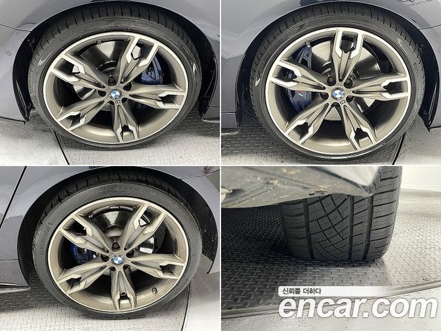 BMW 5-Series M550d xDrive