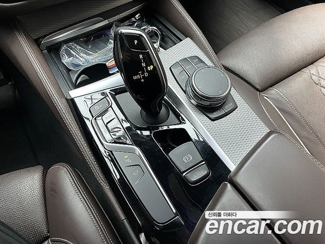 BMW 5-Series M550d xDrive