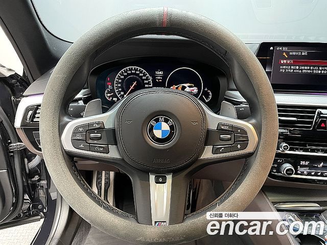 BMW 5-Series M550d xDrive