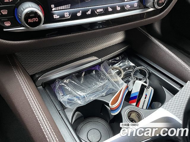 BMW 5-Series M550d xDrive