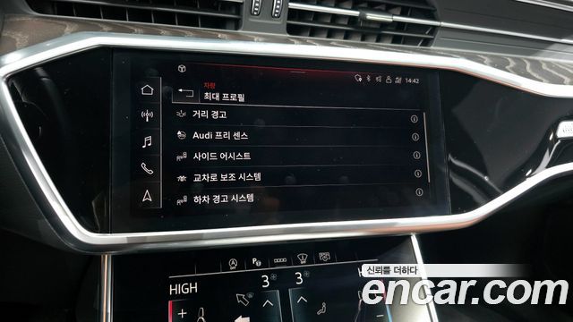 Audi A6 45 TFSI Premium