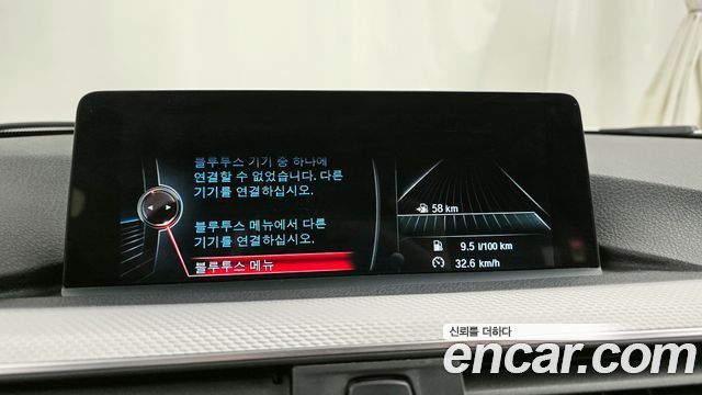 BMW 3-Series 328i M Sport