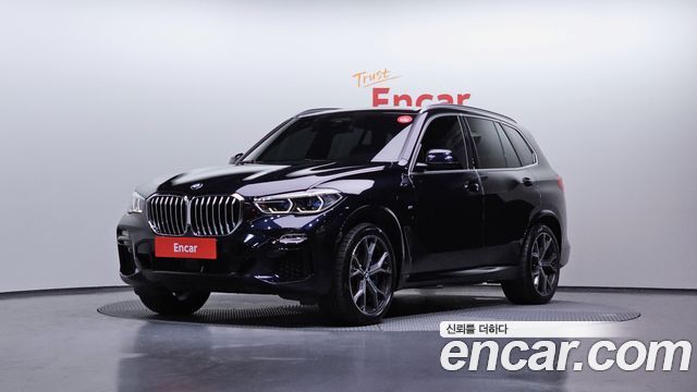 BMW X5 xDrive 45e M Sport
