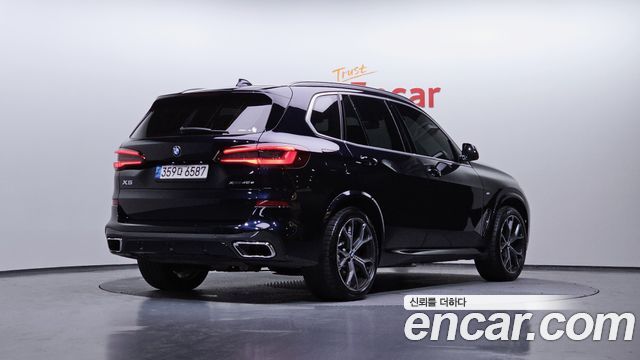 BMW X5 xDrive 45e M Sport