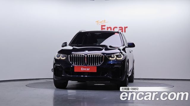BMW X5 xDrive 45e M Sport