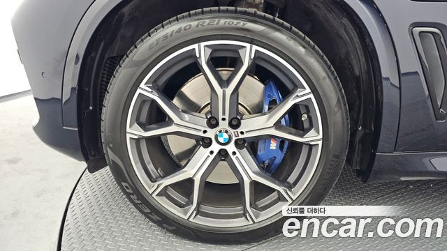 BMW X5 xDrive 45e M Sport