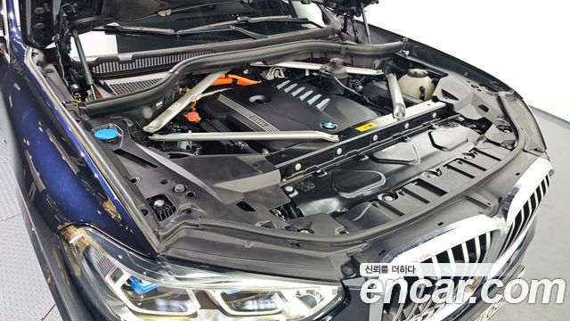 BMW X5 xDrive 45e M Sport
