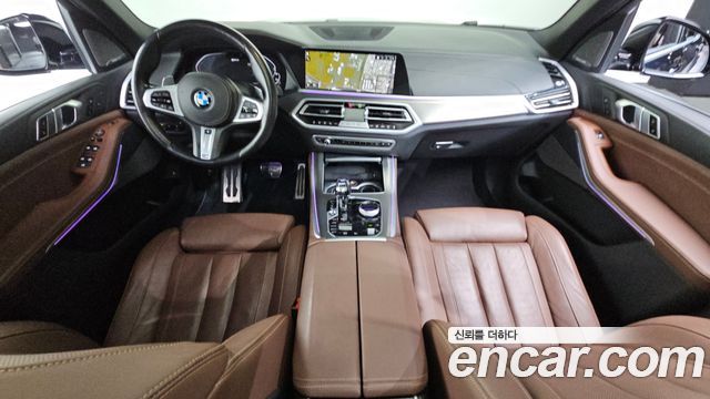 BMW X5 xDrive 45e M Sport