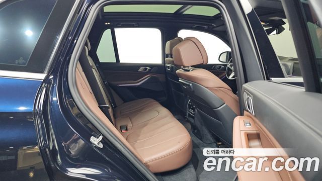 BMW X5 xDrive 45e M Sport
