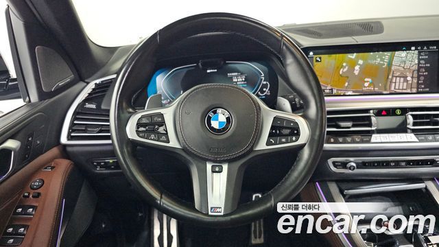 BMW X5 xDrive 45e M Sport