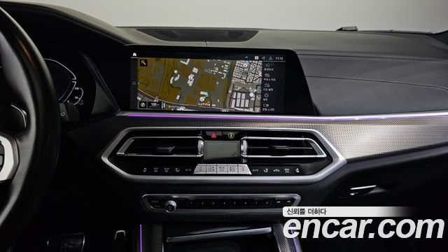 BMW X5 xDrive 45e M Sport