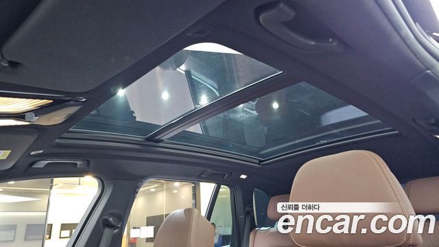 BMW X5 xDrive 45e M Sport