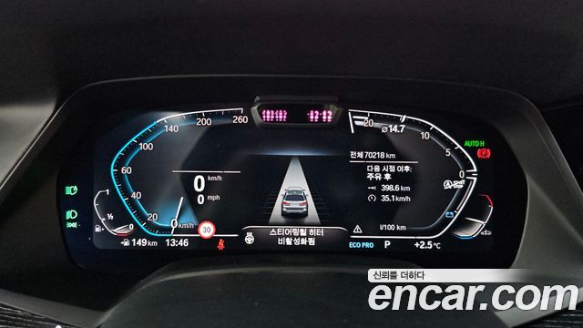 BMW X7 xDrive 40i M Sport 6STR