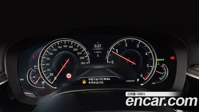 BMW 5-Series 520d xDrive M Sport Package Plus