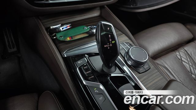 BMW 5-Series 520d xDrive M Sport Package Plus