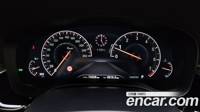 BMW 5-Series 530i xDrive Luxury Plus