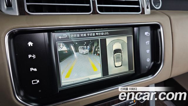 Land Rover Range Rover 4.4 SDV8 Vogue SE DIESEL