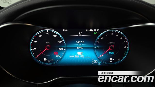 Mercedes-Benz GLC-Class GLC300e 4MATIC