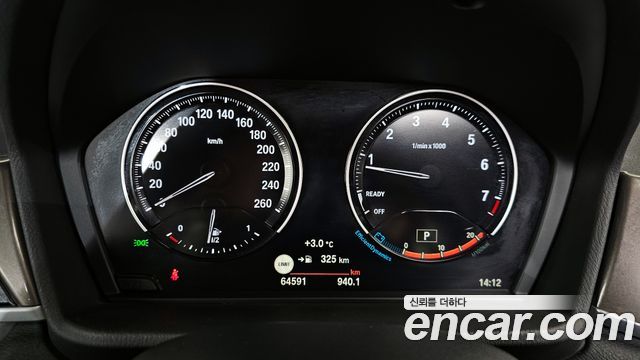 BMW X1 xDrive 20i xLine
